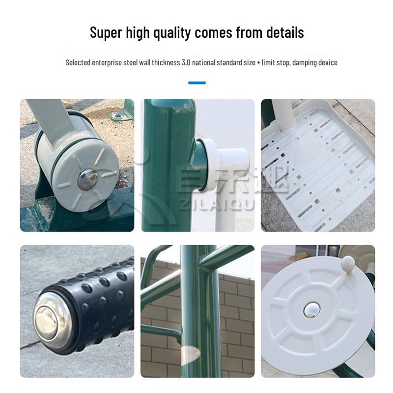 Outdoor Public Fitness Equipment
