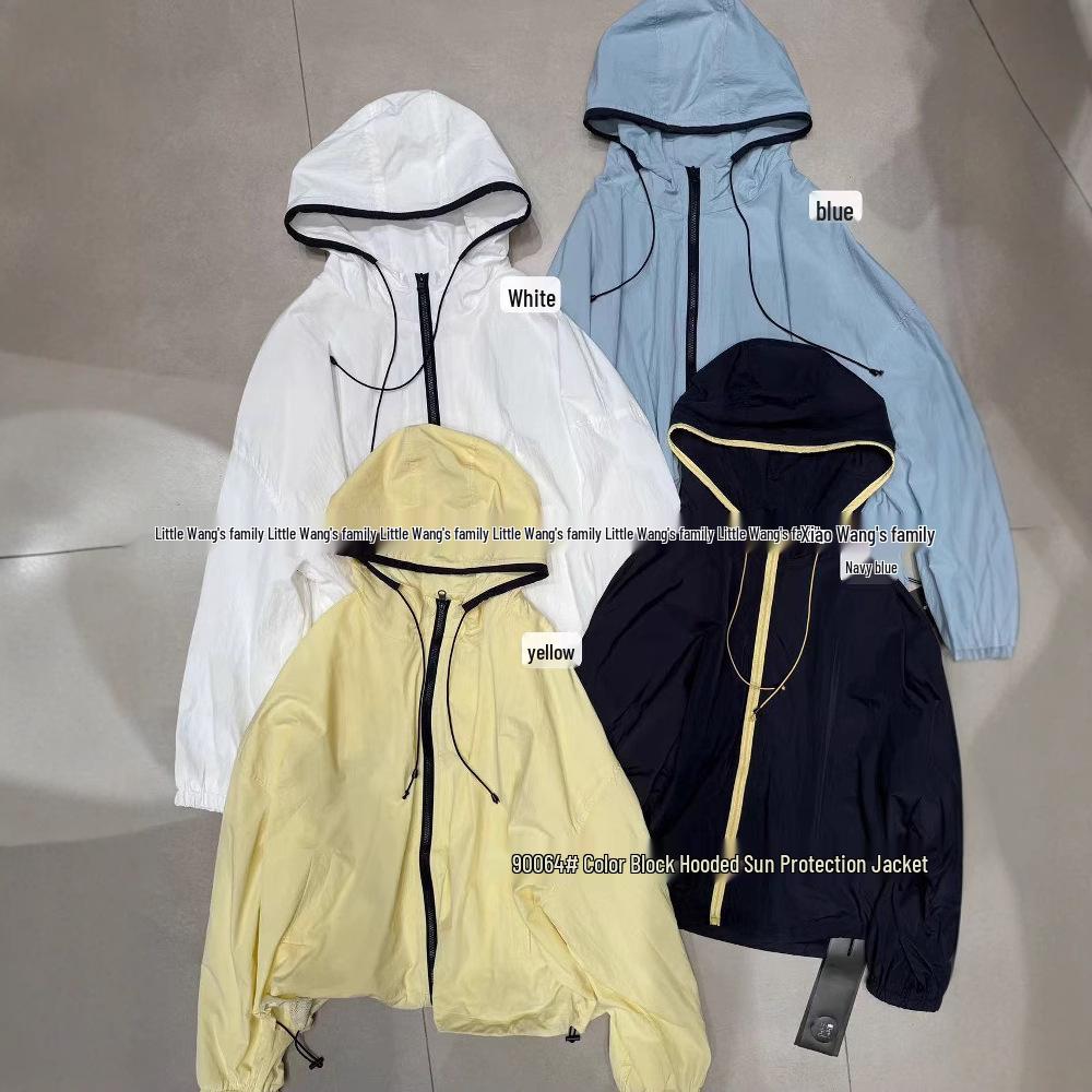 

Xiao Wang s Summer 90064 Korean Loose Fit Plus Size Color Block Hooded Sunscreen Jacket Yellow