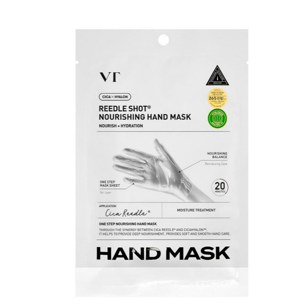 VT Reedle Shot Pflegende Handmaske 16ml(3 Stück) Feuchtigkeitspflege Beruhigende Panthenol-Behandlung