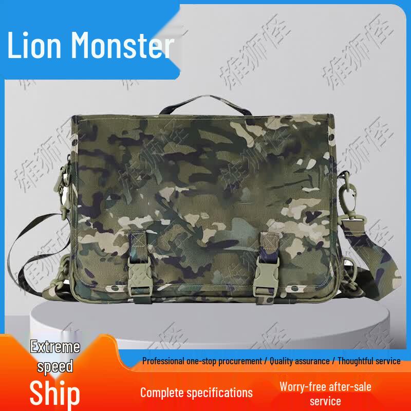 Xiongshiguai Camouflage Utility Bags