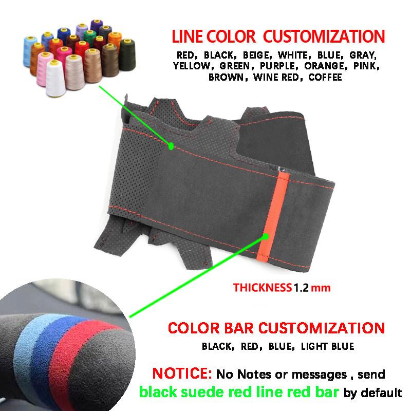 

Отделка рулевого колеса автомобиля замшевой кожей для BMW 5 6 7 серии F10 F07 F11 2009-2017 F12 F13 F06 2011-2018 F01 F02 B red blue line