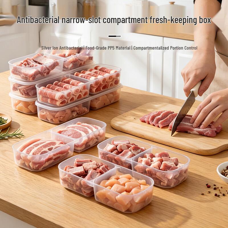 KATEI STORY Refrigerator Divided Storage Boxes