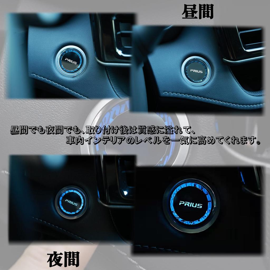 Kurtz Toyota Prius PRIUS 50 Series 2015-2023 Vehicle Specific Push