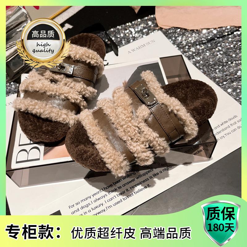 

2025 early autumn new fashion fluffy slippers outer wear thick bottom height increase lightweight lamb wool versatile one-word slippers women 40