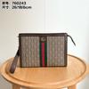 Nuova Borsa a Mano a Portafoglio Doppia G Presbiopica Gujia Lusso Leggero Retro Busta alla Moda Versatile Uguale Uomo Donna