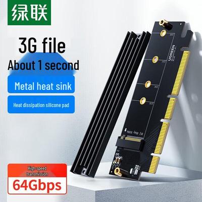 Ugreen PCI-E zu M.2 NVMe SSD Erweiterungsadapterkarte