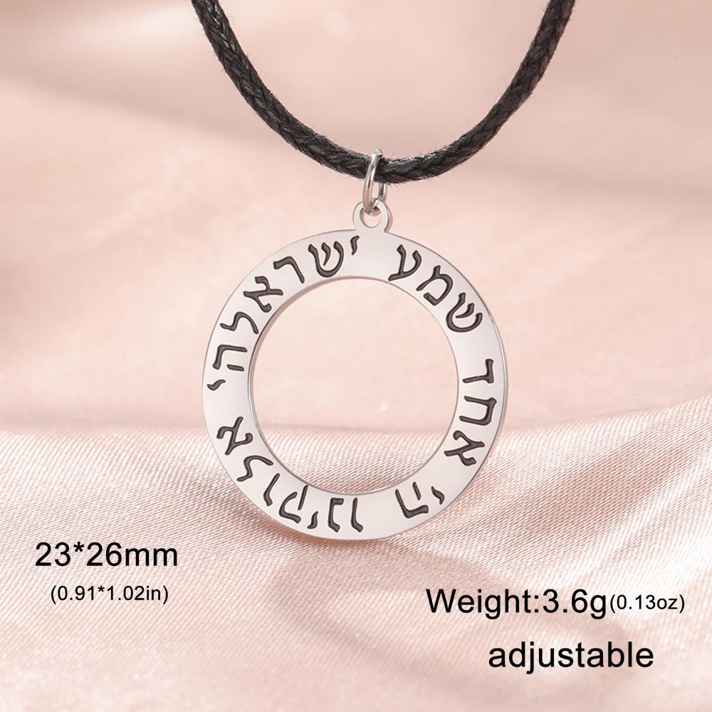 Dawapara Je Star of David Hebrew Shema Necklace Judaica Prayer Blessing Holy Pendant Stainless Steel Kabbalah Jewelry