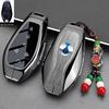 Compatible Shell for Z9 Key Case: DENZA/N9, New Z9S/Z9GT, N8L Gen 2, D9 DMI EV Car Buckle