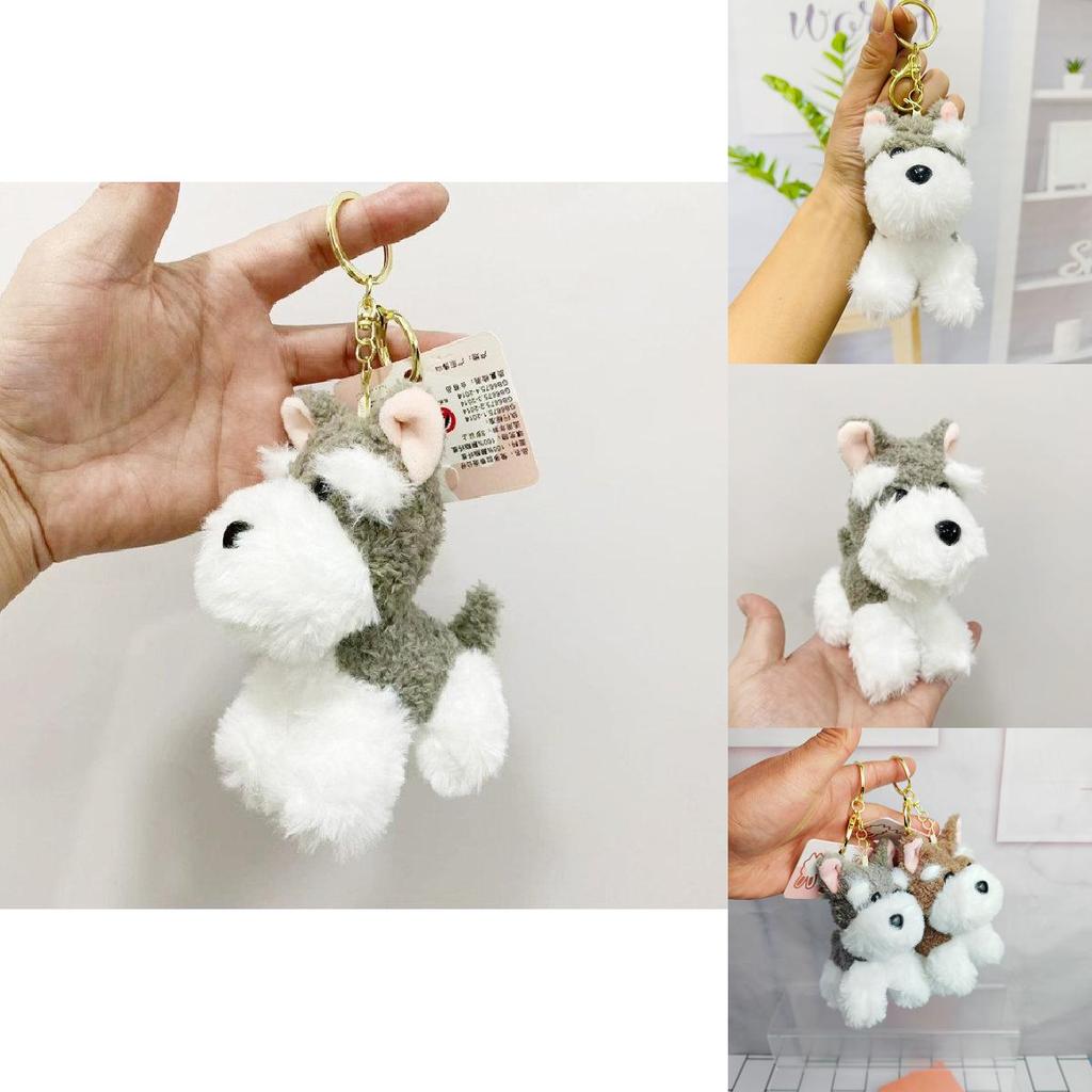 Adorable Cute Schnauzer Plush Dog Keychain Soft Toy With Gold Keyring For Dog Lovers