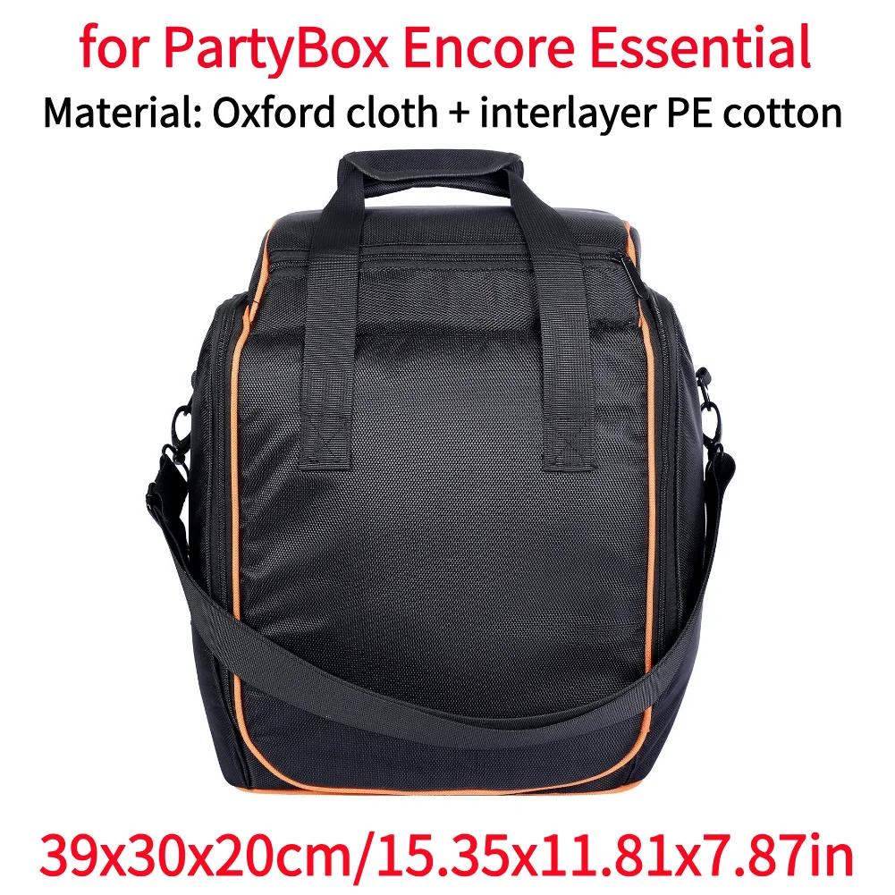 Waterproof Bluetooth-compatible Speaker Storage Bag With Adjustable Strap Travel Carrying Case For JBL PartyBox Encore Essential