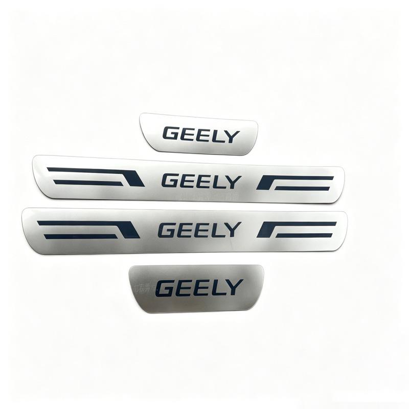 Geely Welcome Pedal Trim & Trunk Guard Stainless Steel Threshold Strip