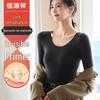 Hengyuanxiang Women's Ultra-Thin Seamless Thermal Base Layer