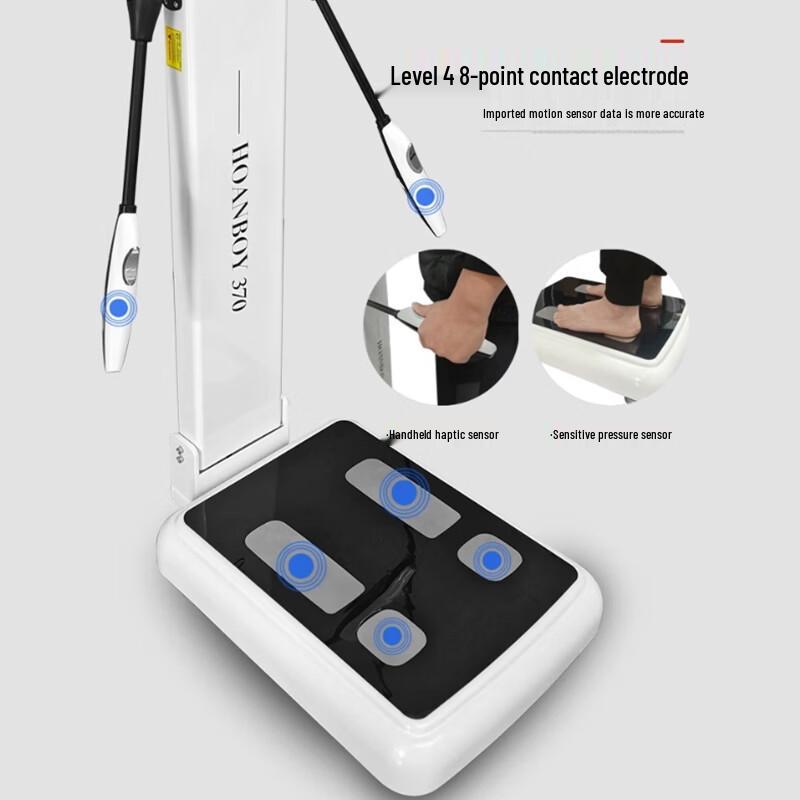 HOANBOY Commercial Smart Body Composition Analyzer