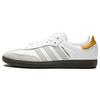 Încălțăminte pentru bărbați – Adidași