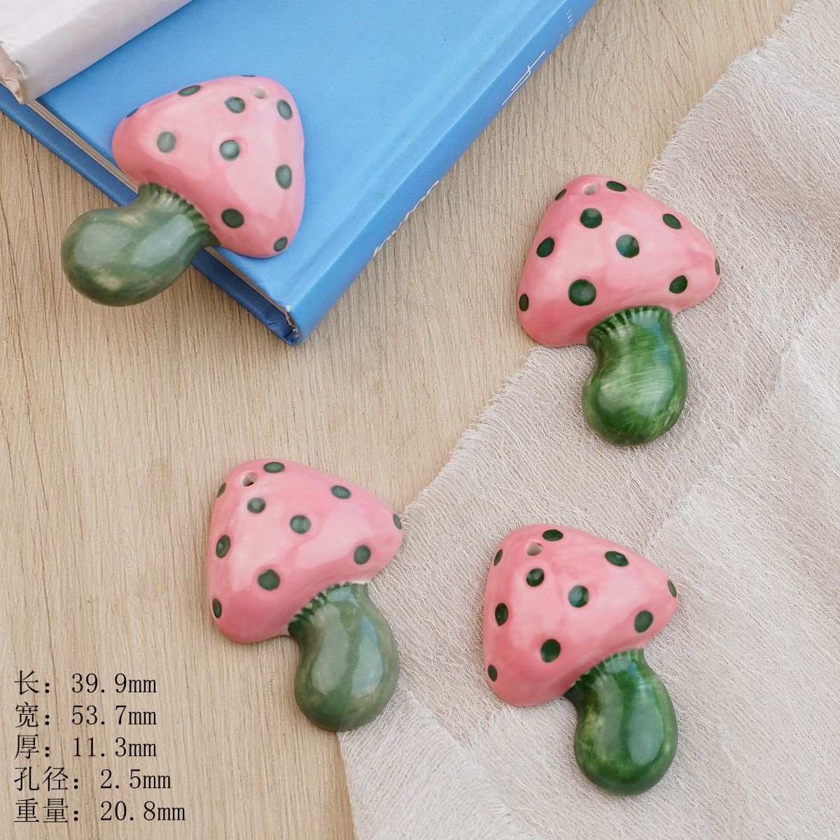 Свежий ветер мода мультфильм милый ручная работа керамический гриб ручная работа DIY материал