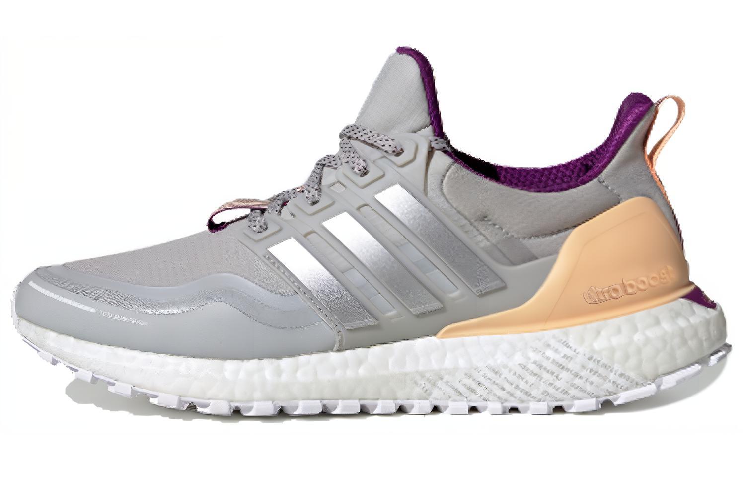 UltraBoost Adidas Guard  Glow Orange  FW7761 42⅔