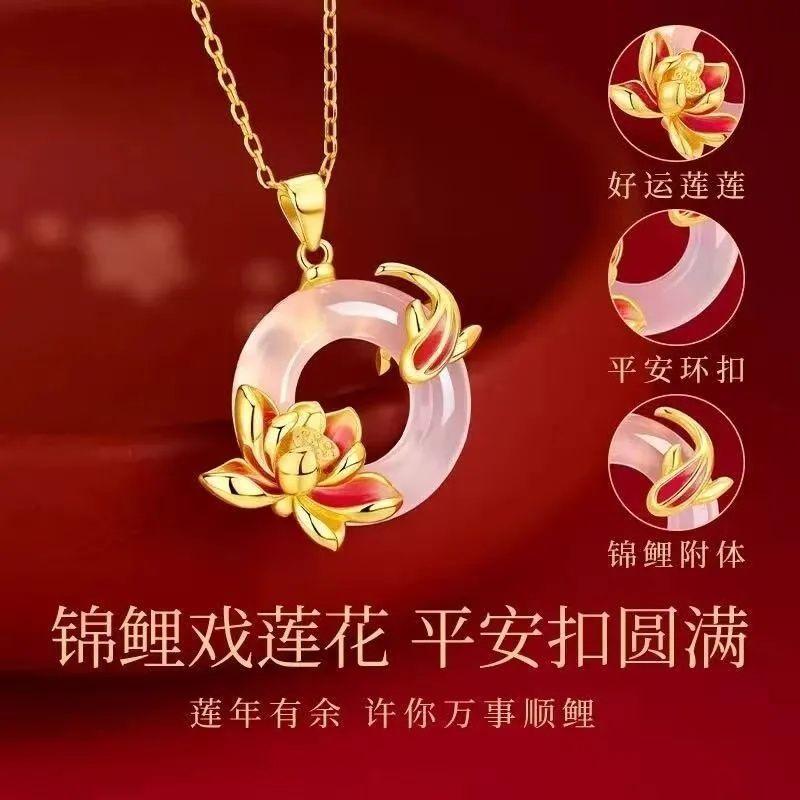Light Luxury Niche Koi Playing Lotus Peace Buckle Pendant Necklace For Women