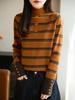 Color Block Striped Half-High Neck Sweater - Women's Fashion Slimming Knit Base Layer for Autumn/Winter.