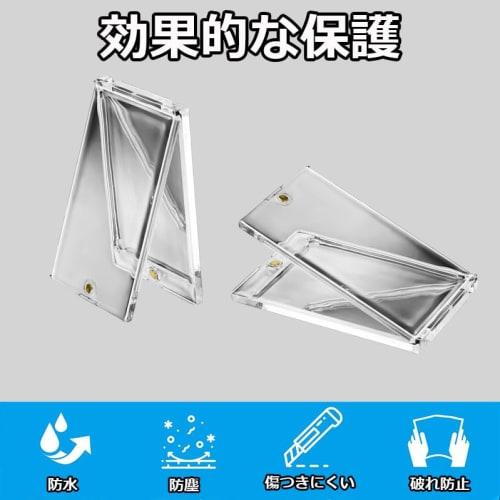 NeoByteBe Magnetic Loader Set of 15 Trading Card Cases with UV-Resistant Inner Sleeves, 35PT Card Protection, One-Touch Magnetic Activation, Protectiv