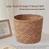 Large Handwoven Cattail Flower Pot & Basket