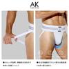 Jock Strap Underwear Low Rise Underwear Sexy Briefs Supporter Butt Crack 3D Sewing Muscular Breathable AK7004 Pieces M [Arjen Kroos] Men's T-back