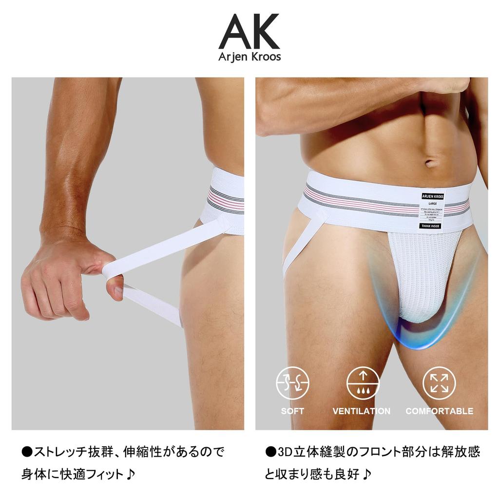 Jock Strap Underwear Low Rise Underwear Sexy Briefs Supporter Butt Crack 3D Sewing Muscular Breathable AK7004 Pieces M [Arjen Kroos] Men's T-back