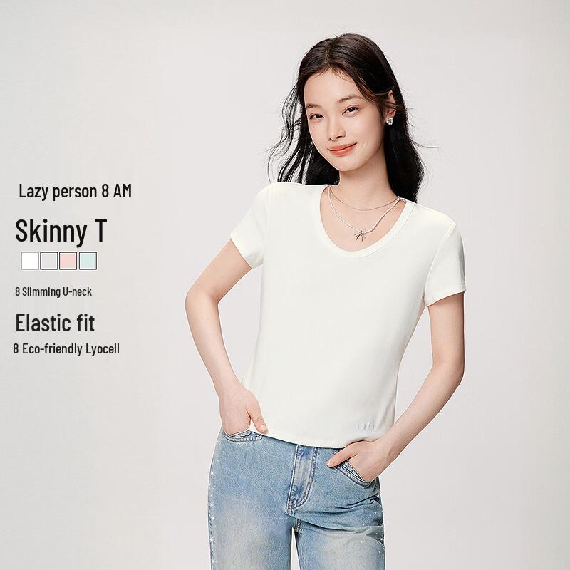 Ledin Slim Fit Lyocell Round Neck T-Shirt S/155