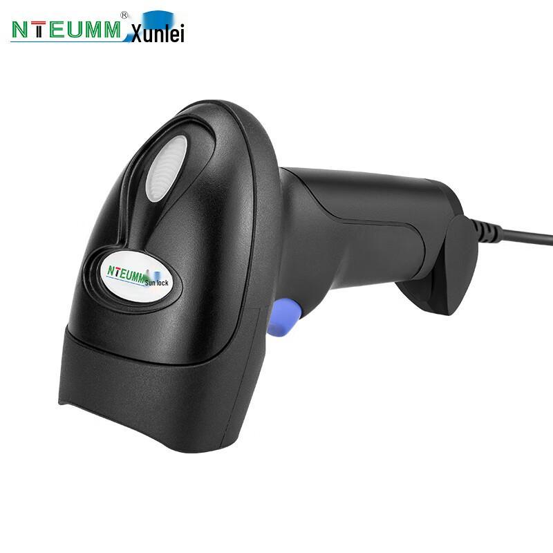 NTEUMM L6 Wired 2D Barcode Scanner