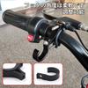 Aoling Motorcycle Handle Hook Motorcycle Convenience Store Handle Hook Bicycle