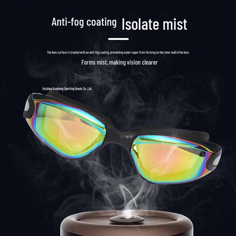 PuLian Winter Swimming Goggles
