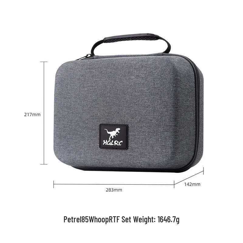 HGLRC FPV Freestyle Drones
