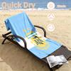 Argentina national team Beach towels also serve as bath towels summer essential a musthave for the outdoors the beach and the pool