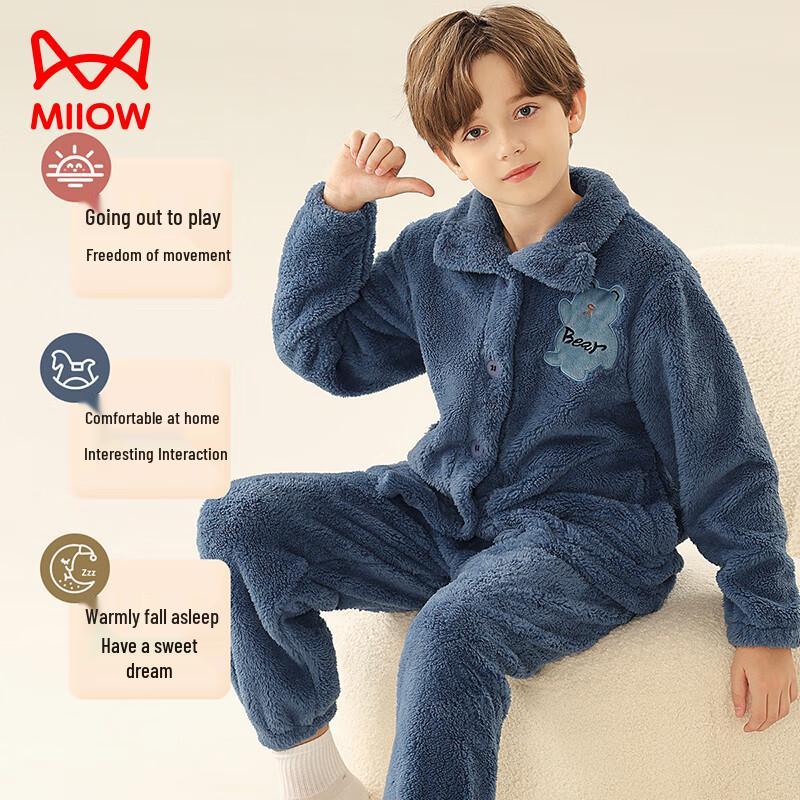 MaoRen Boys' Thickened Double-Sided Warm Fleece Pajama Set