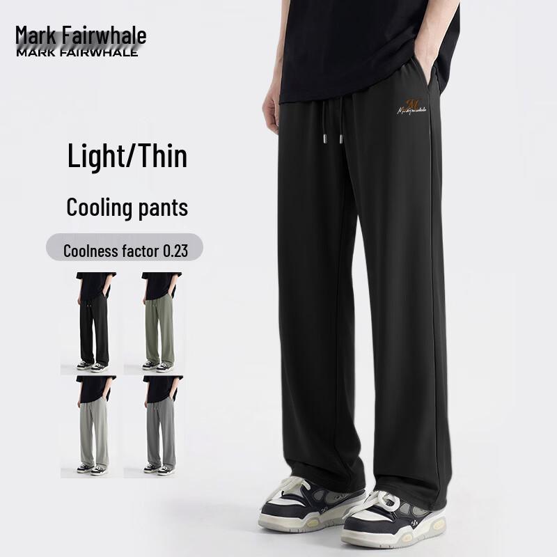 MARK FAIRWHALE Men's Cool-Feel Ice Silk Straight-Leg Pants