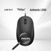 Philips SPK7207 Wired Office Mouse