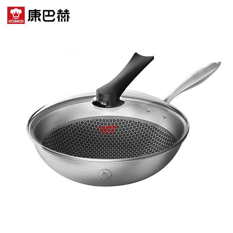 Kambach Diamond Honeycomb Non-stick Wok
