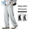 Jeanswest Life Men's Loose Straight-Leg Casual Pants