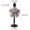 Walnut Jewelry Display Stand Combination Set Jewelry Display Ring Jewelry Look Pallet Necklace Display Model Stand
