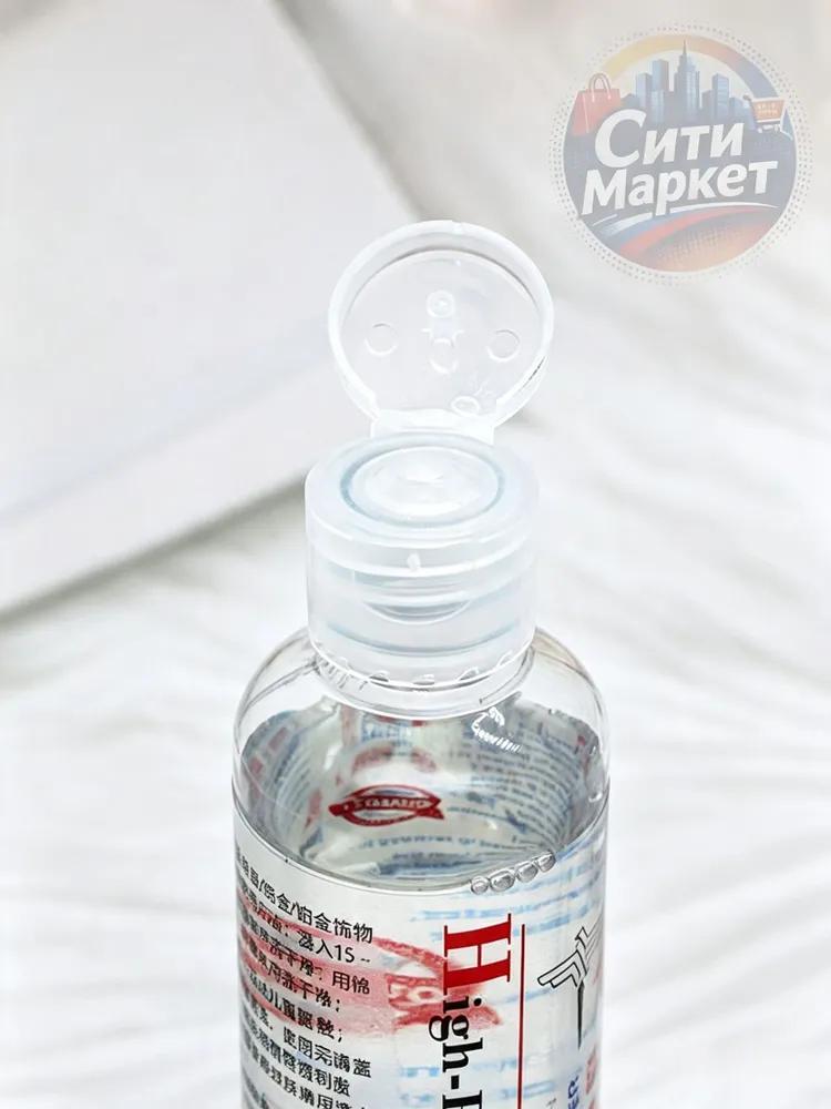 Solution for cleaning gold and silver products