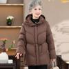 Fengxiao 2025 Winter Mid-Length Down Jacket for Middle-Aged Women