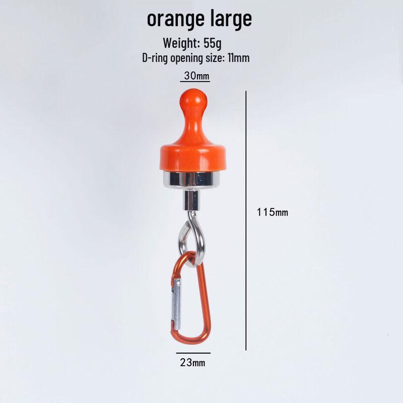 Di Rui En Outdoor Magnetic Camping Hooks (2-Pack)