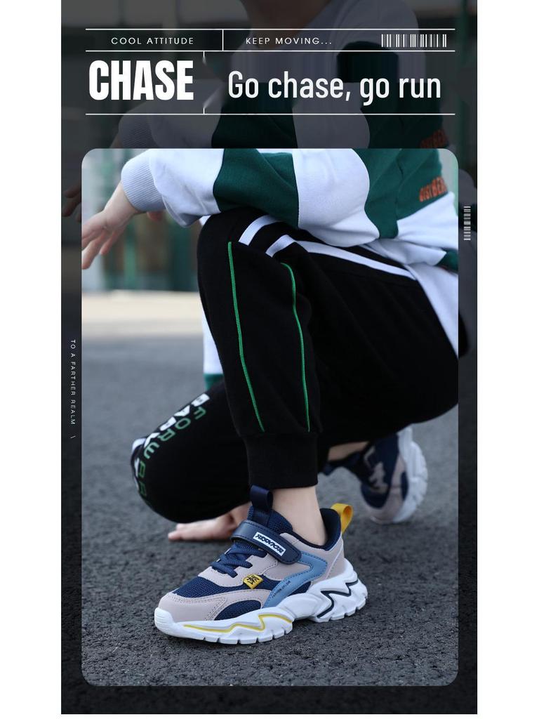 Boys' 2025 Autumn Mesh Breathable Non-slip Sports Shoes with Soft Soles for Big and Middle Kids