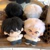 Das Sommer Hikaru starb Plüschtier Hohe Qualität 10cm Seestern Stofftier Weiches Anime Plüschtier für Fans Geschenk Heimdeko
