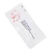Sow Pregnancy Tester Test Strip Pig Pregnancy Diagnosis Tester Test Strip