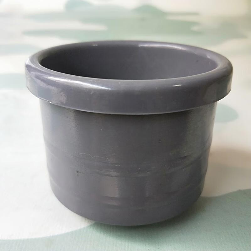 Huchen Dongfeng Mengshi Driver s Cabin Water Cup Holder