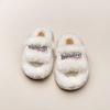 Internet Celebrity Super Fire Beautiful Fluffy Slippers Women Wear 2025 Autumn and Winter New Fashion High Sense Lamb Tide Brand Cotton Mop