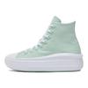 Converse Chuck Taylor All Star Move Platform High Charms Women Sneakers Green Sticky-Aloe White A08100C