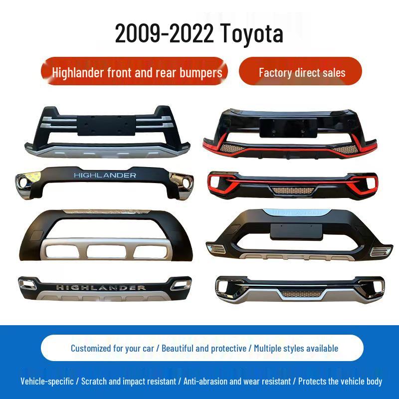 Совместимо с передними и задними бамперами моделей Toyota Highlander 2009-2011, 2012-2014, 2015-2018 и 2020 годов. 2009-2011 Highlander front bumper, Original