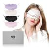 CROUVM Silk Eye Natural Silk Eye Mask for Better Improved Silk Eye 19 Gentle On the Perfect for Business All Single Champagne Cloud-Shaped Mask,