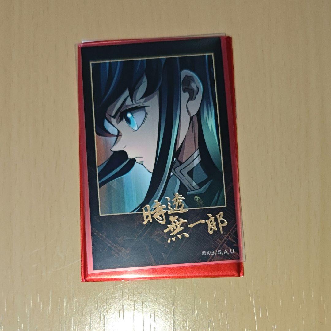 

[USED] Demon Slayer: Kimetsu no Yaiba Muichiro Tokito Infinity Castle Chapter 1 Teaser Visual Instax-style Bromide